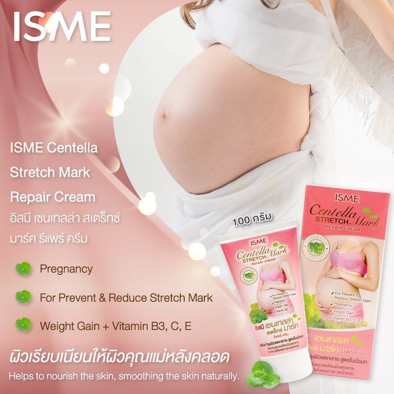 ISME Centella Stretch Mark Repair Cream_4