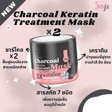 JOJI Secret Young Charcoal Keratin Treatment Mask_5