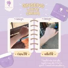 KIKEYPC Ginseng white cream_5