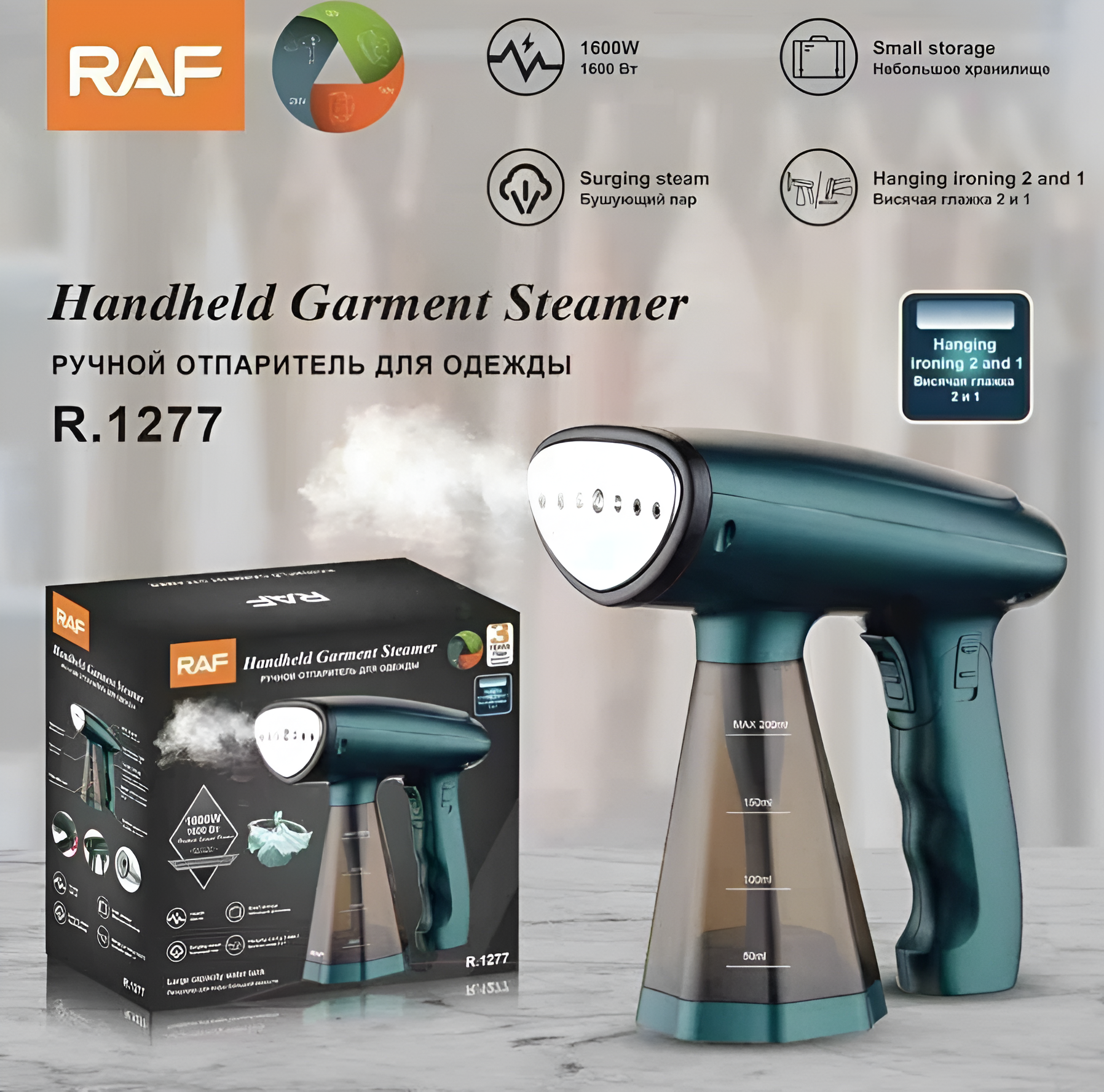 Raf Handheld Garment Steamer Iron R1277_0