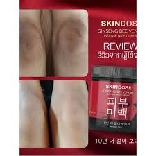 SKINDOSE Ginseng Bee Venom Intense Night Cream_4