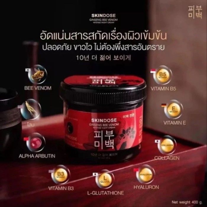 SKINDOSE Ginseng Bee Venom Intense Night Cream_5