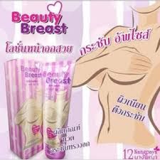 12 NANGPAYA Beauty Breast Soap_3