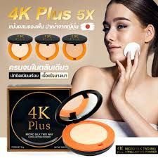  4K Plus 5X Micro Silk Two Way Long Lasting Powder_0