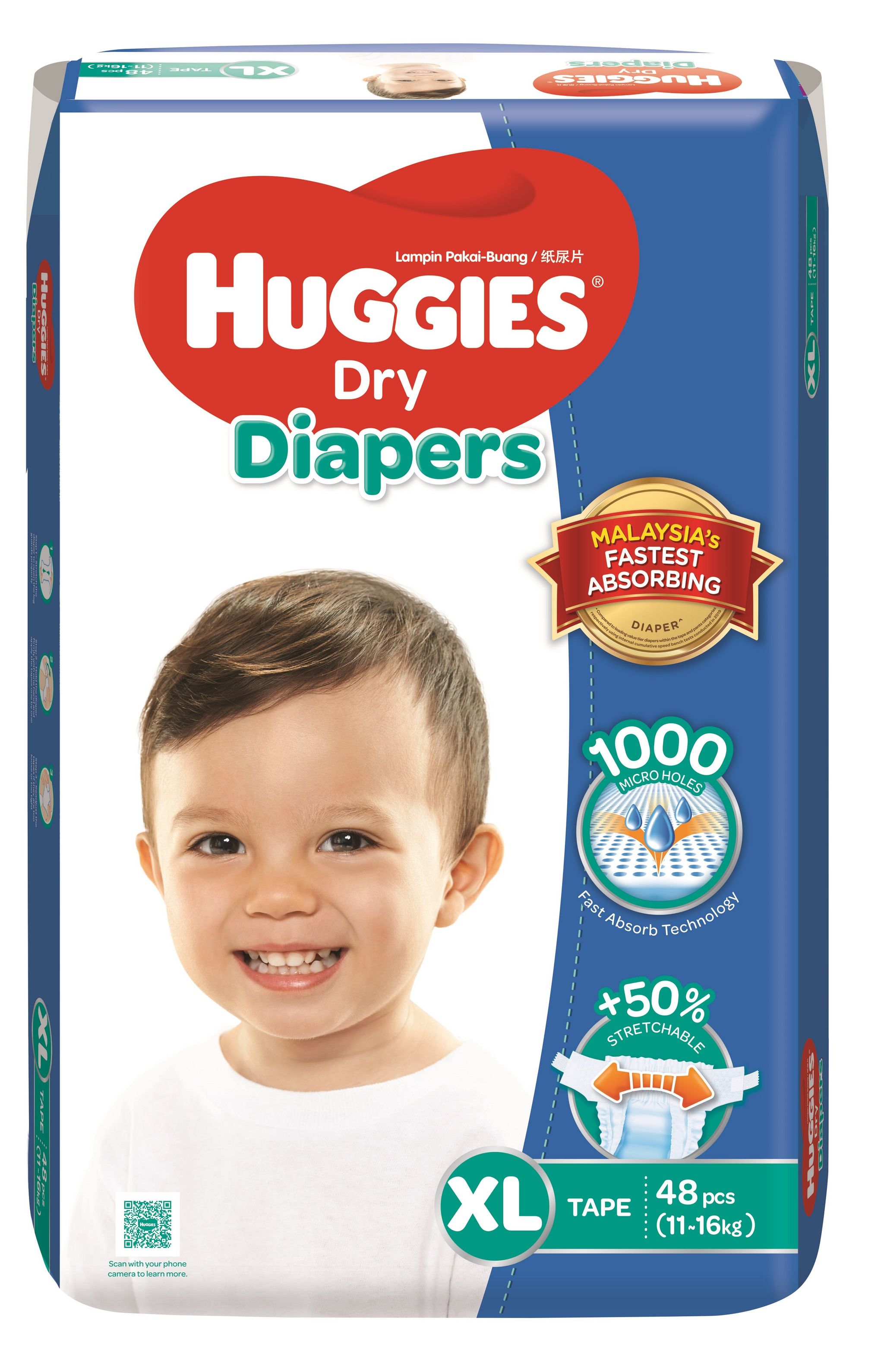 HUGGIES DRY SJP XL48 1X48'S_0