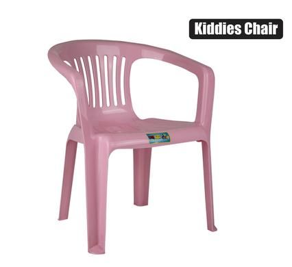 CHAIR KIDDIES  WTH ARMREST - VARIOUS COLOURS_0