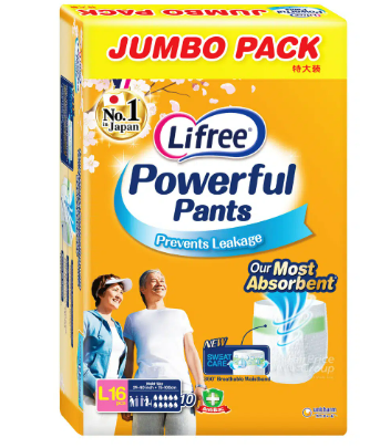 LIFREE JP POWERFUL SLIM PANTS L16 1X16'S_0