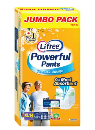 LIFREE JP POWERFUL SLIM PANTS XL14 1X14'S_0