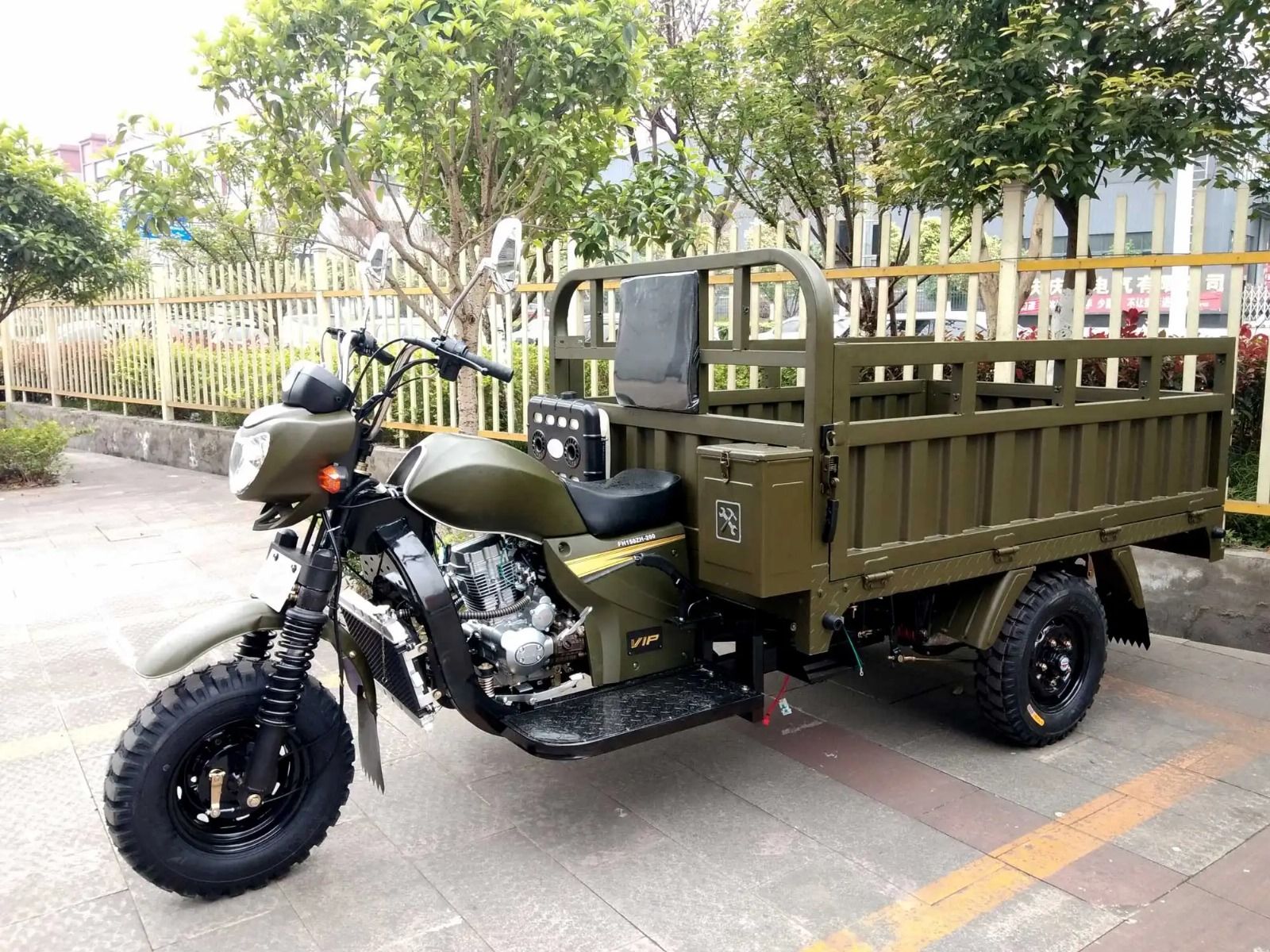 TRICYCLE CARGO 200 CC_1