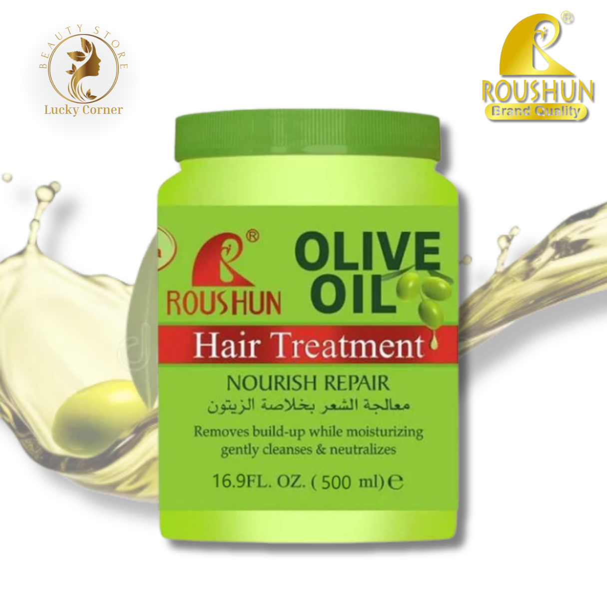 Roushun - Olive Oil Nourish Repair Hair Treatment - 500ml_0