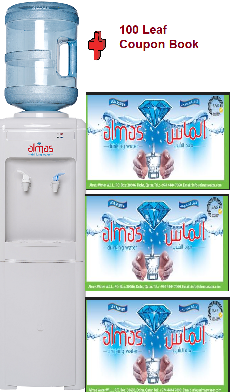 100 Leaf Book plus Hot & Cold Water Dispensor_0