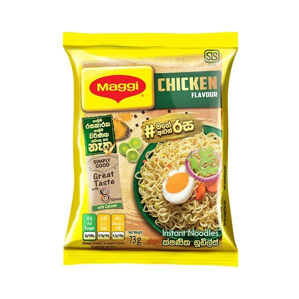 Maggi Chicken Noodles 73g_0