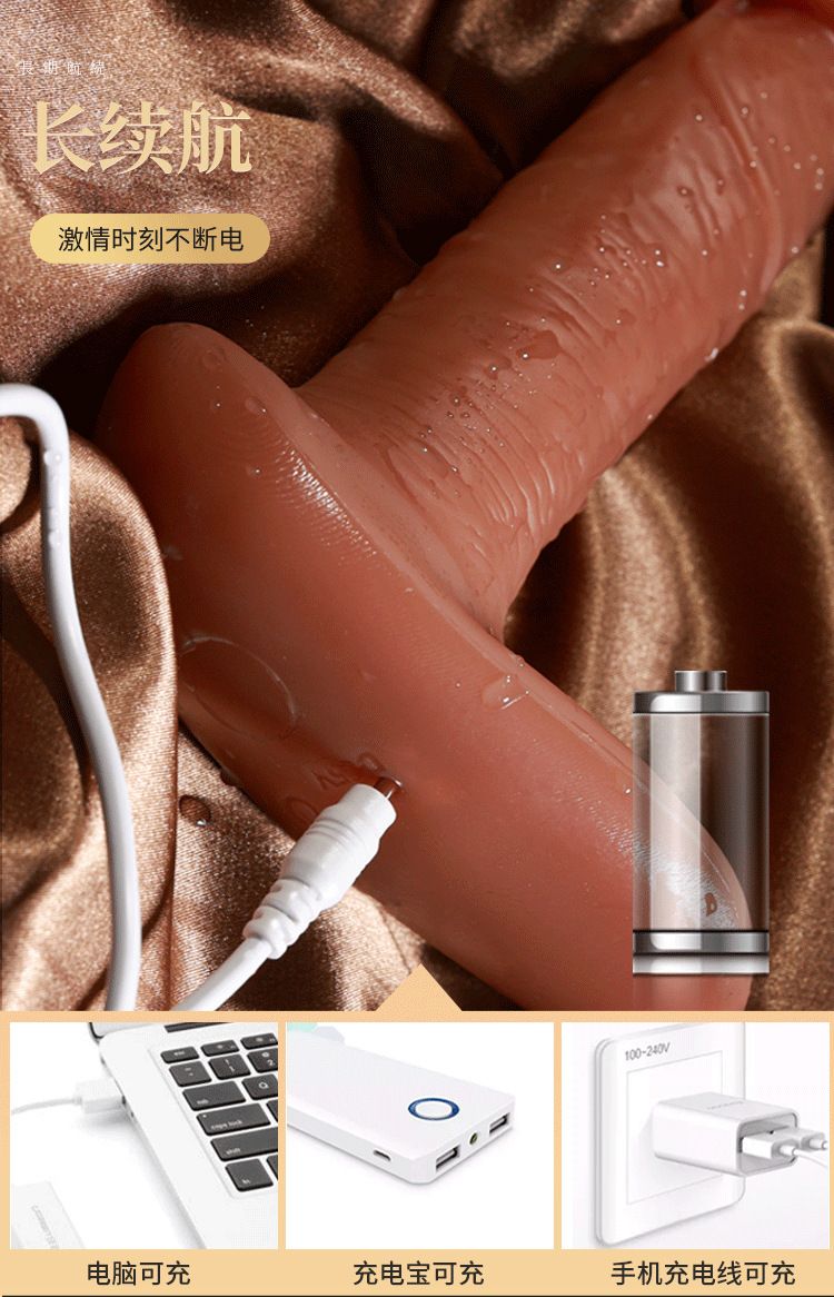 Hyper Realistic Dildo Vibrator Wearable With Remote Control_4