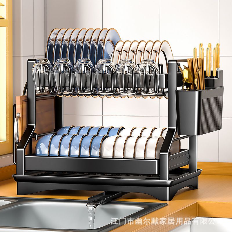 L-Classy high quality dish rac_1