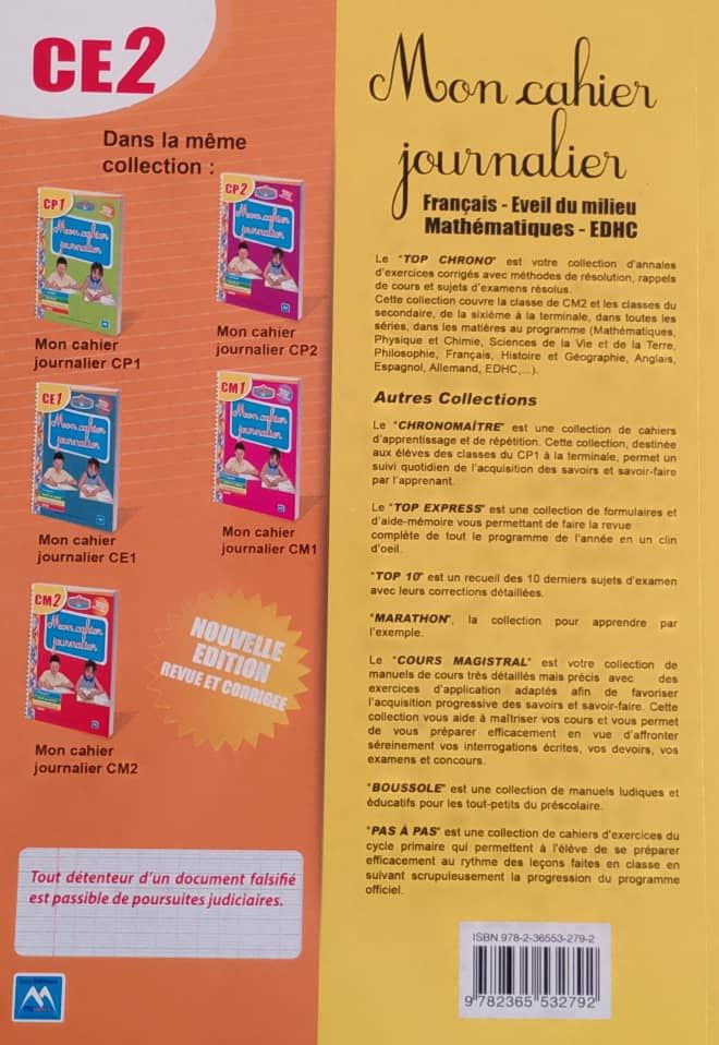 MON CAHIER JOURNALIER CE2 (Editions Matrice)_1