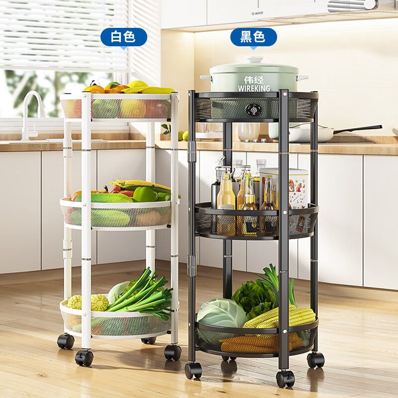 3 tier collapsible rack _3