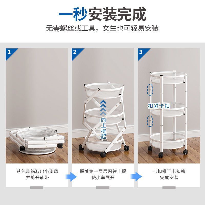 3 tier collapsible rack _6