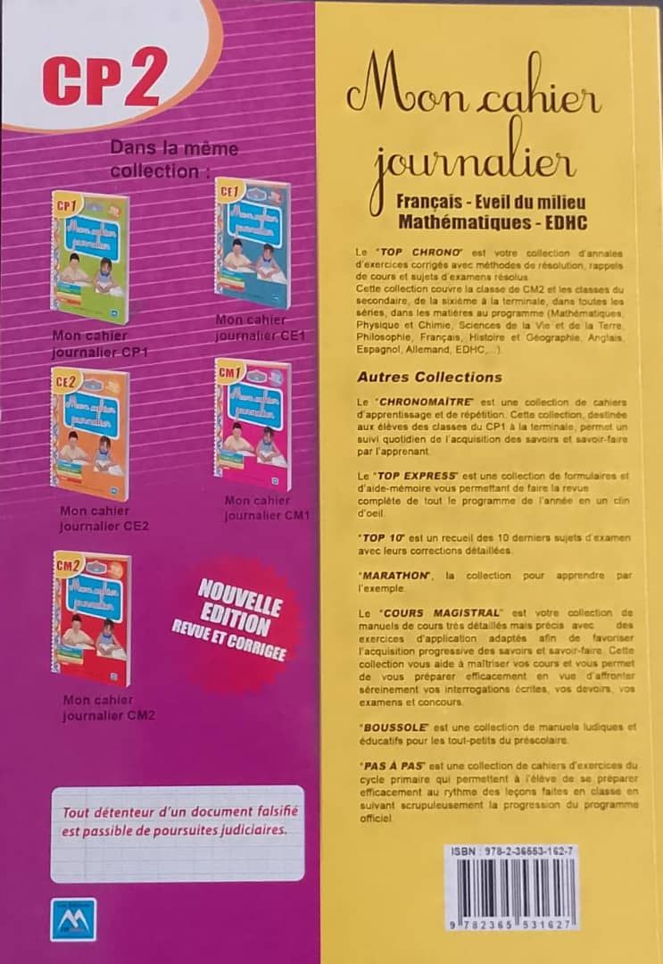 MON CAHIER JOURNALIER CP2 (Editions Matrice)_1