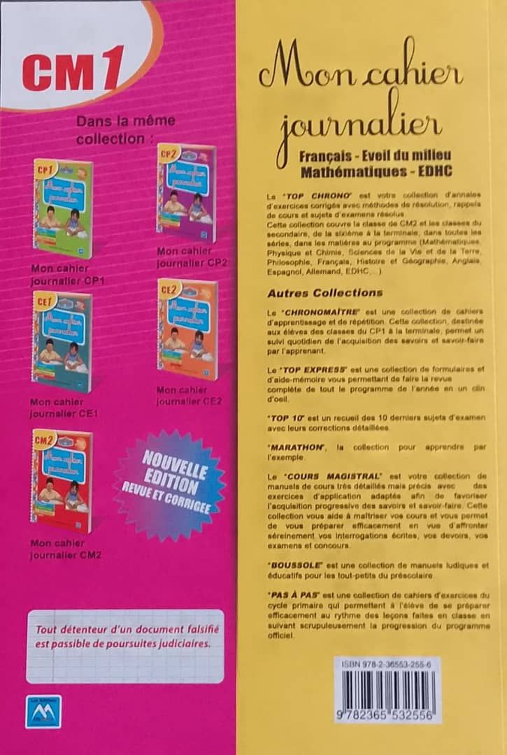 MON CAHIER JOURNALIER CM1 (Editions Matrice)_1