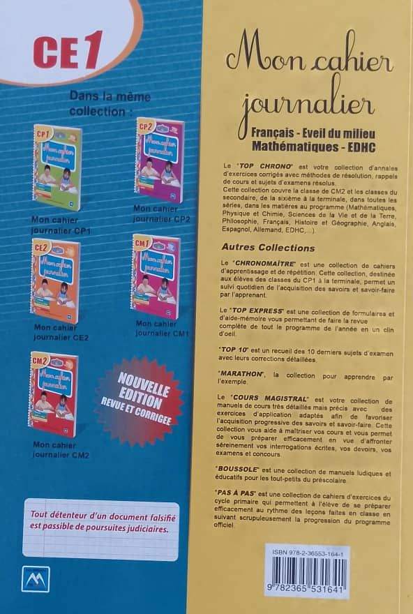 MON CAHIER JOURNALIER CE1 (Editions Matrice)_1
