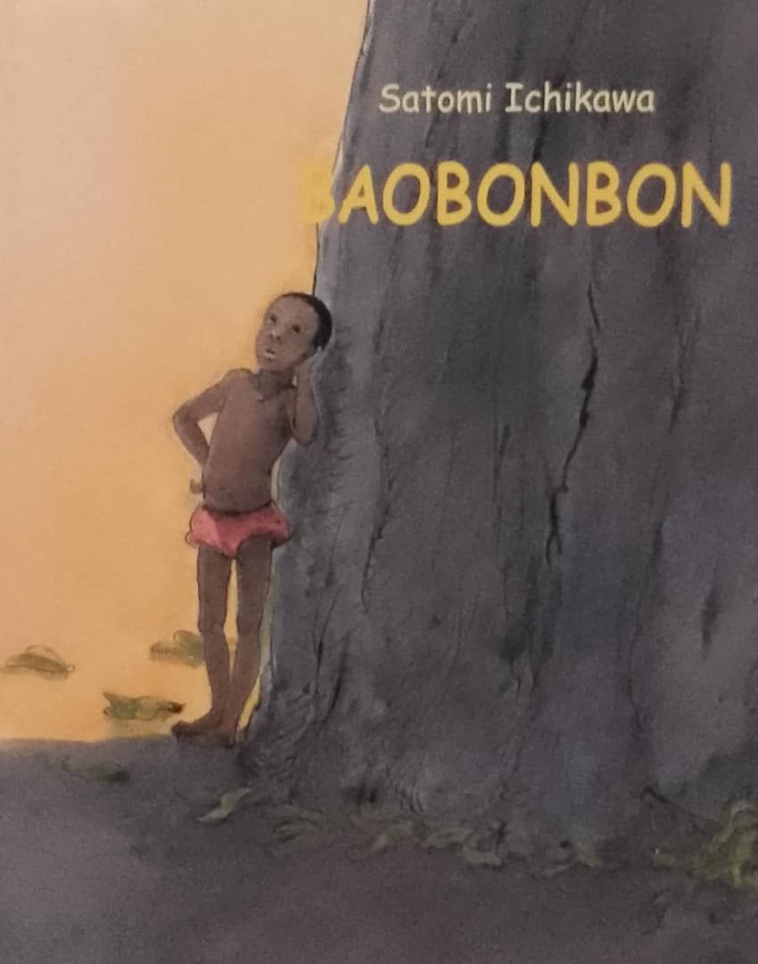 Baobonbon (Satomi Ichikawa)_0