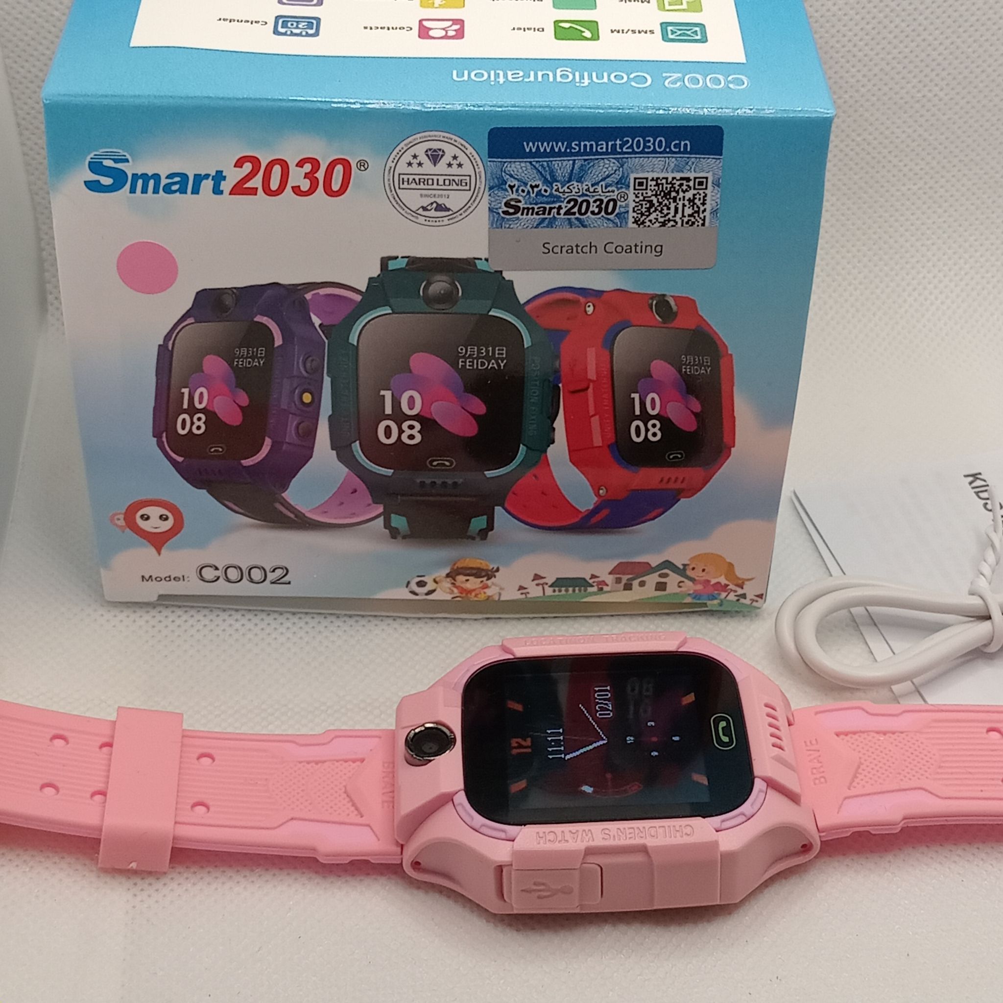 Q19 Rose Montre connectée enfant _0