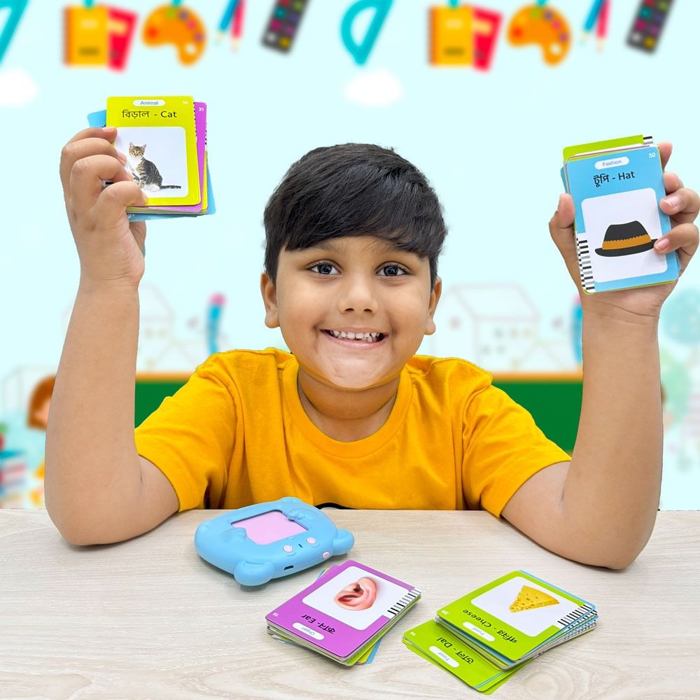 Early Education Device_0