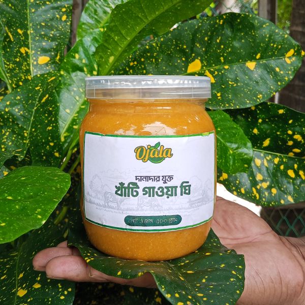 Ghee 1 KG_0