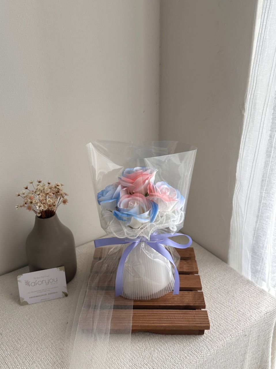 4 Stalk Soap Flower Yarn Bouquet_2