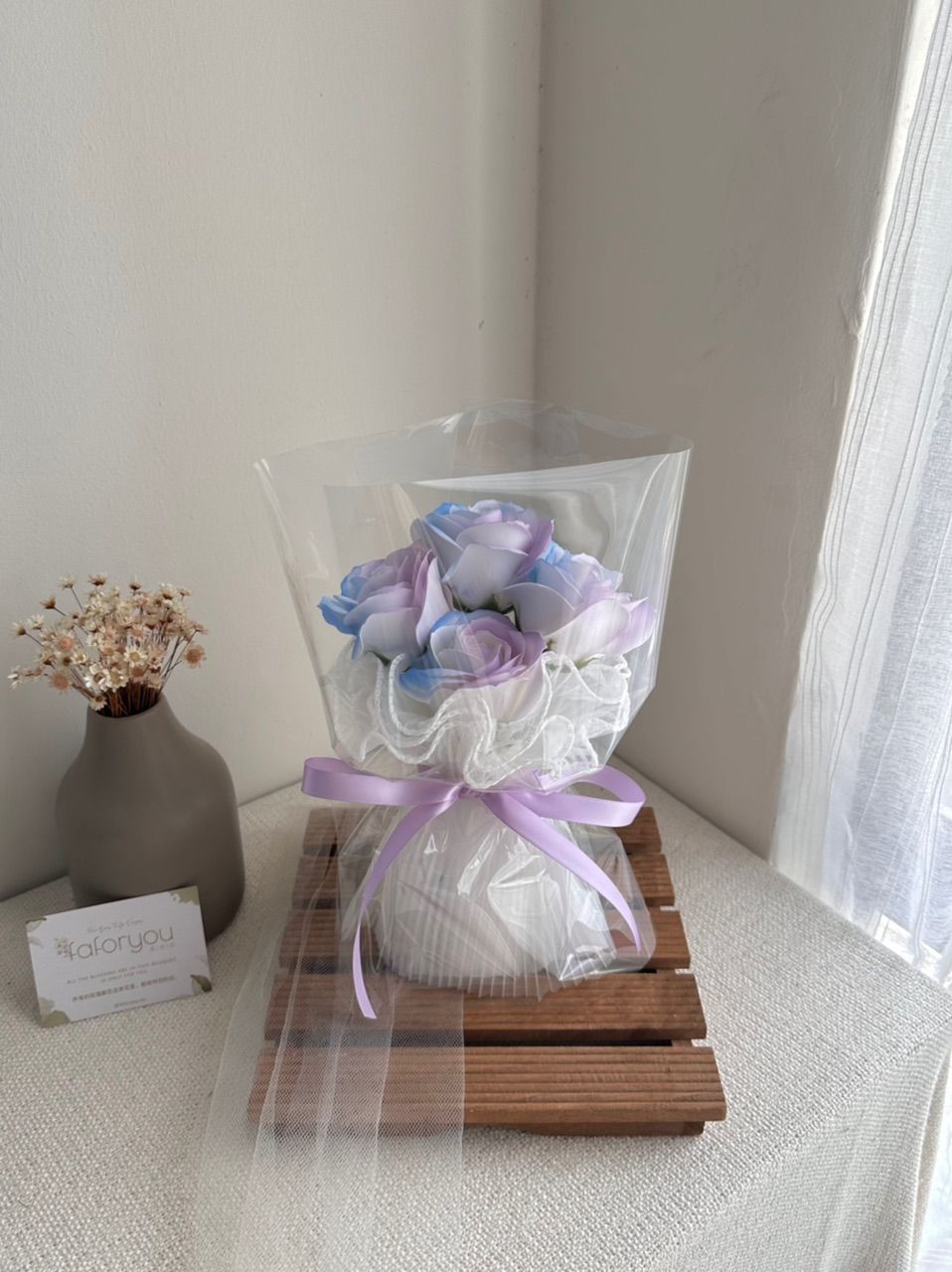 4 Stalk Soap Flower Yarn Bouquet_1