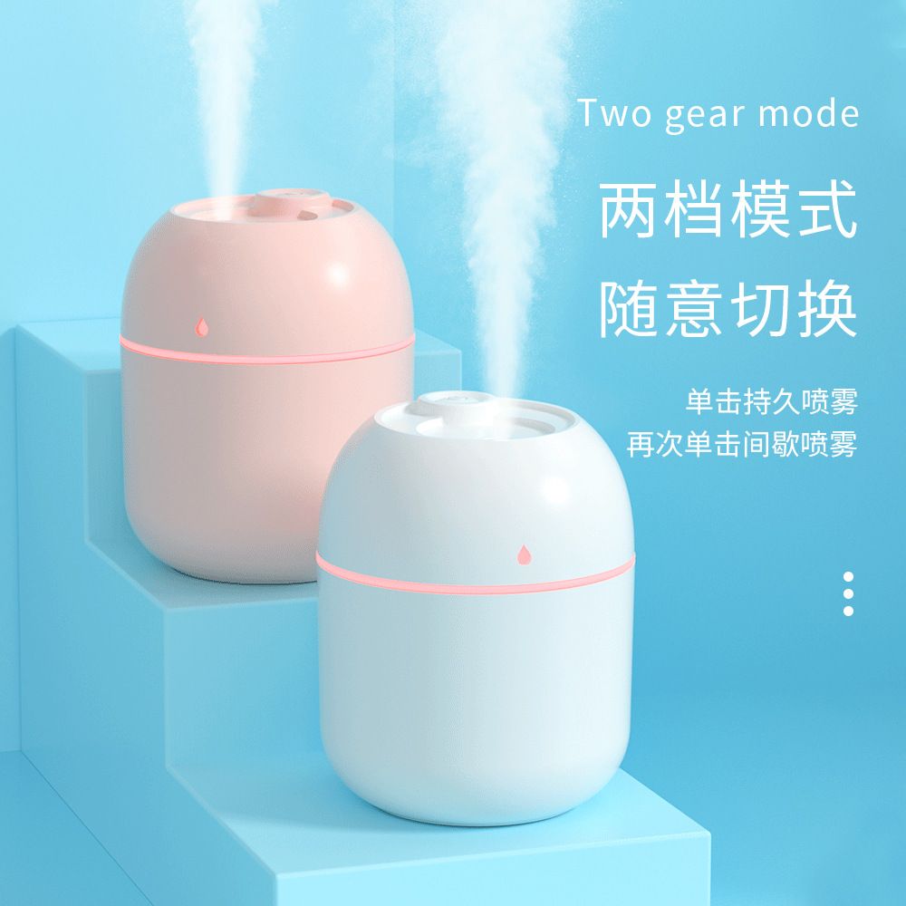 Humidificateur de senteurs _0