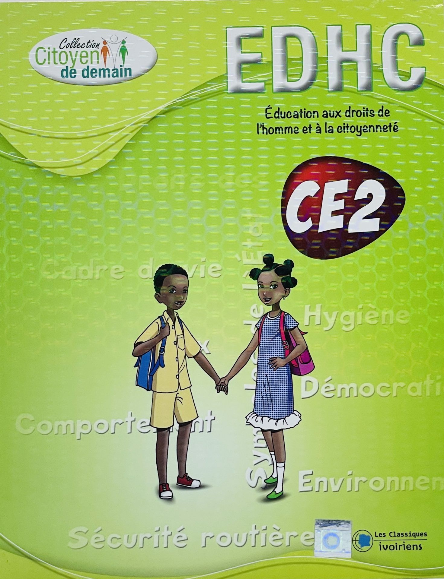 EDHC CE2 (Citoyen de demain) - Les Classiques Ivoiriens_0