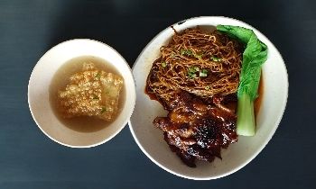 WANTAN MEE GRILL CHICKEN _0