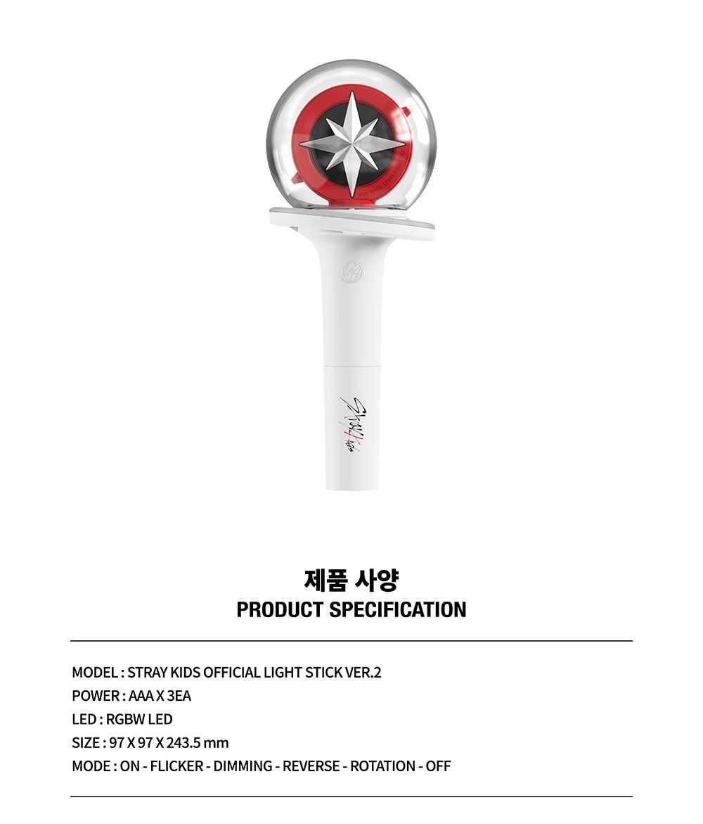 Stray Kids Light Stick_2