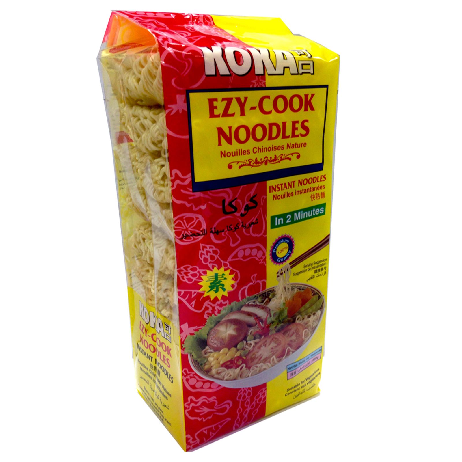 EZY Cook 650 Plain Noodles_0