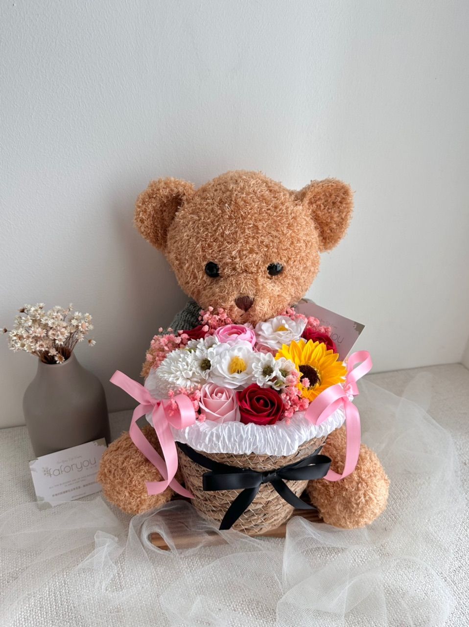 50cm Bear Mixed Basket_0