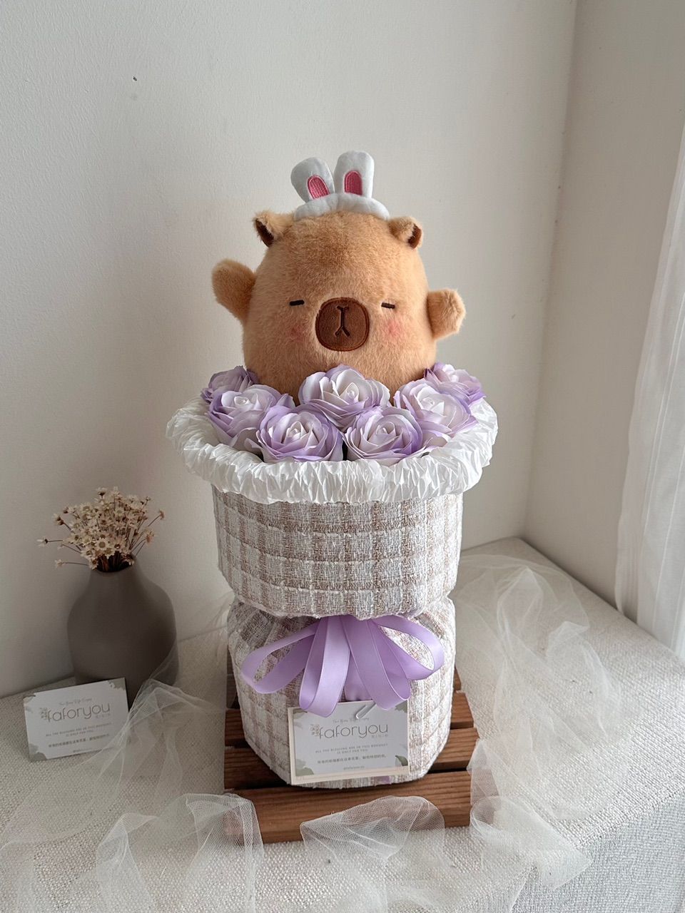 Capybara Round Bouquet_0