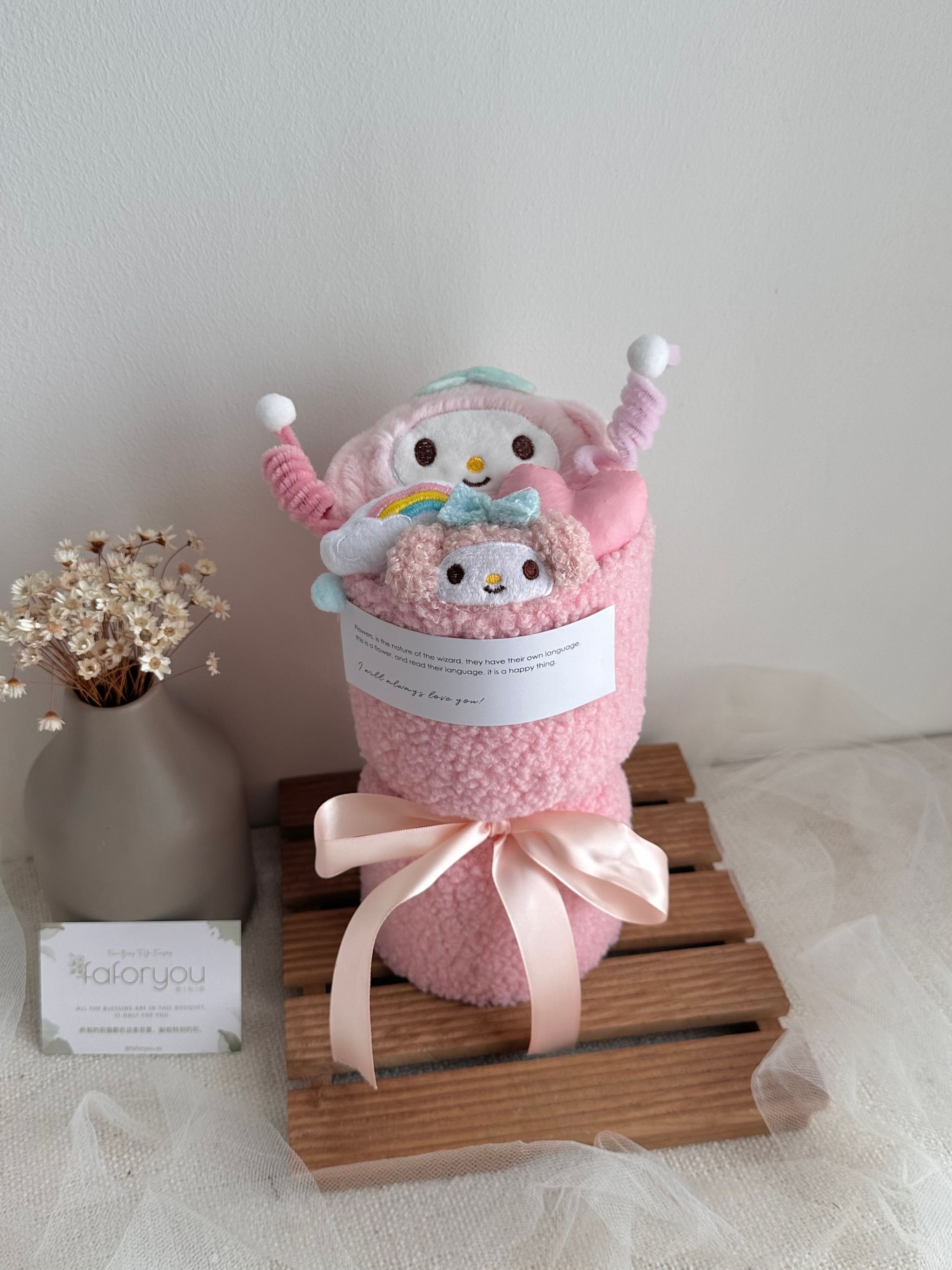 Sanrio Small Doll Bouquet _1