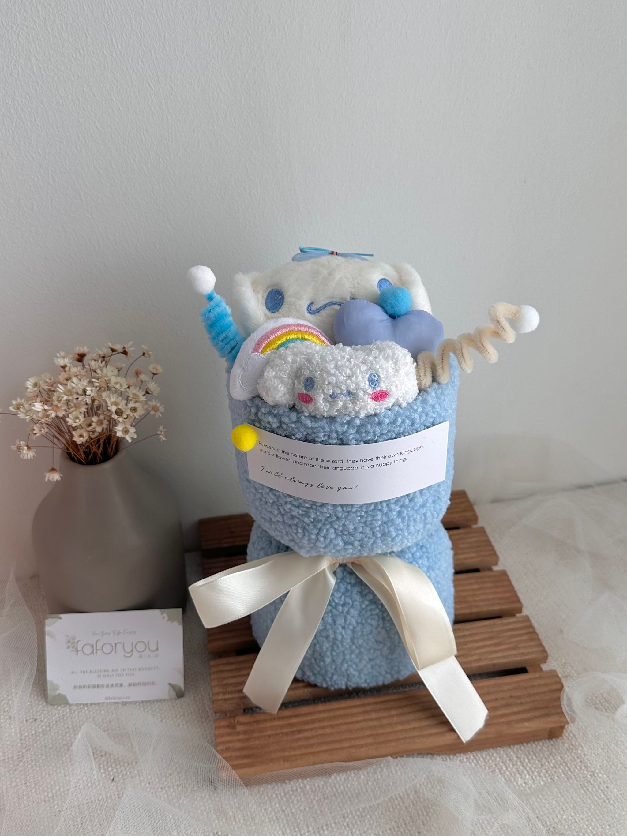 Sanrio Small Doll Bouquet _3