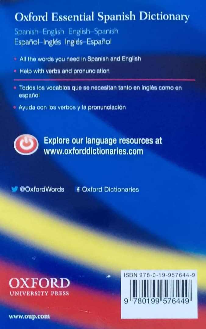 Dictionnaire Oxford Essentiel Anglais/Espagnol_1