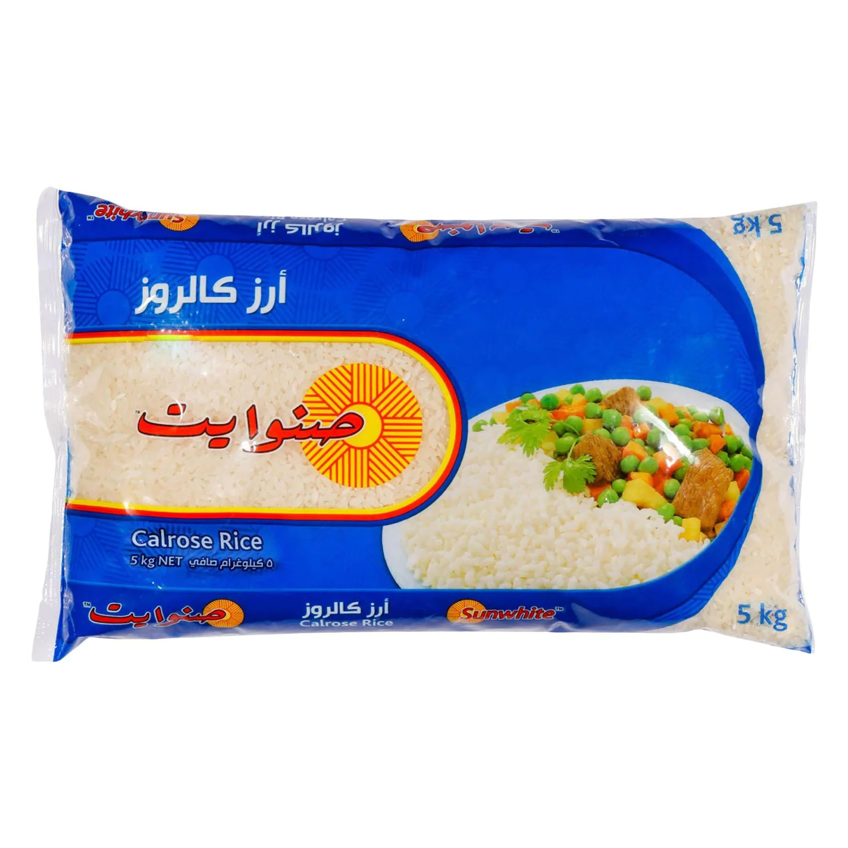 Sunwhite Calrose Rice_0