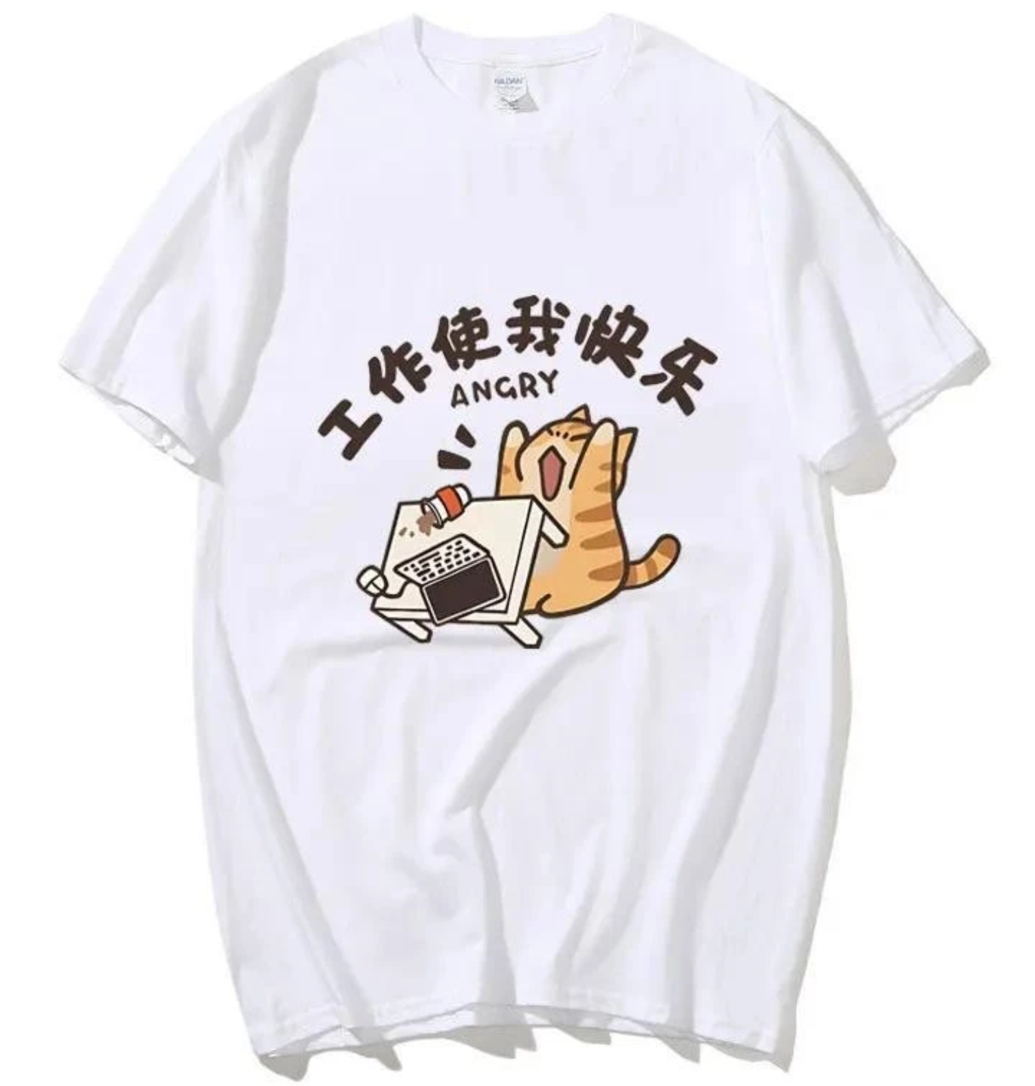 I Angry Cat T-shirt (XL)_0