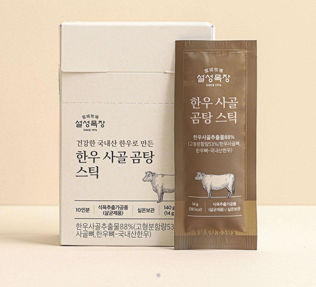 한우사골 곰탕스틱 (14g×10인분)_1