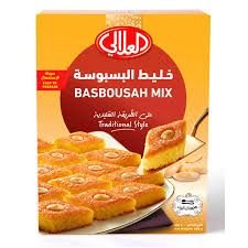 Al Alali Basbousah Mix_0