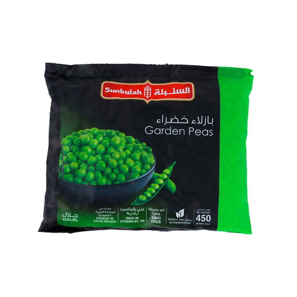 Sunbulah Frozen Garden Peas - GMO free  preservatives free_0