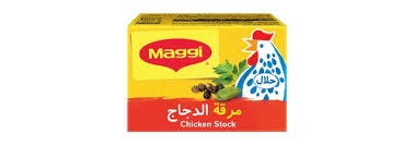 Maggi Chicken Stock Cubes (2 Pieces) - no added artificial flavors  no added preservatives  no added artificial colorants_0