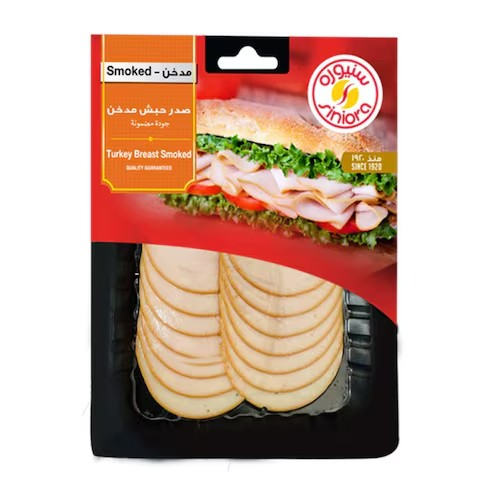 Siniora Smoked Turkey Breast Slices_0