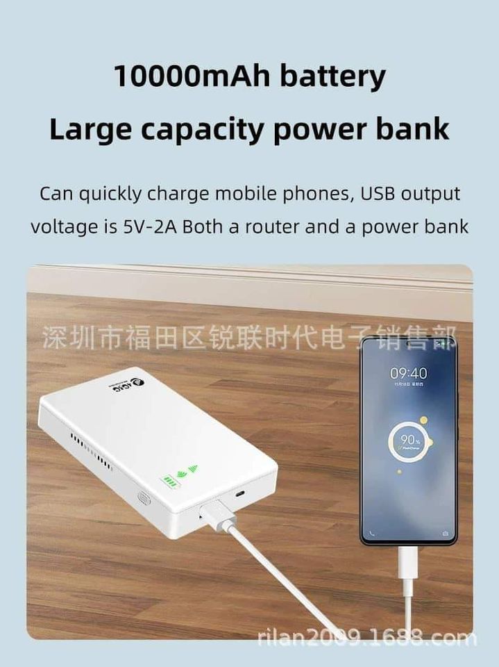 Portable power bank and wireless router_0