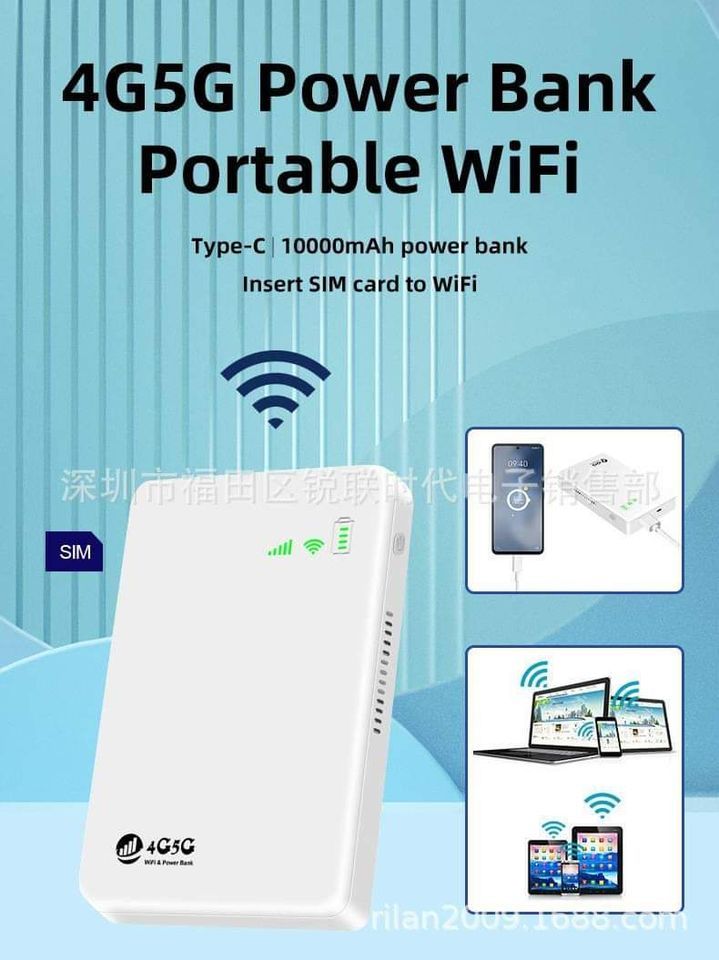 Portable power bank and wireless router_2