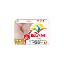 Al Islami Frozen Whole Chicken Legs_0